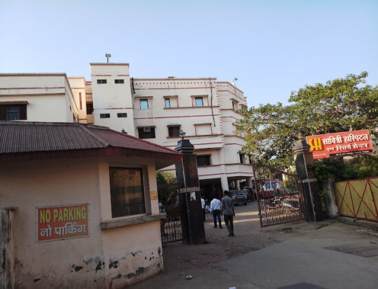 SAVITRI HOSPITAL