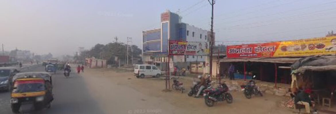 Adalat Hotel