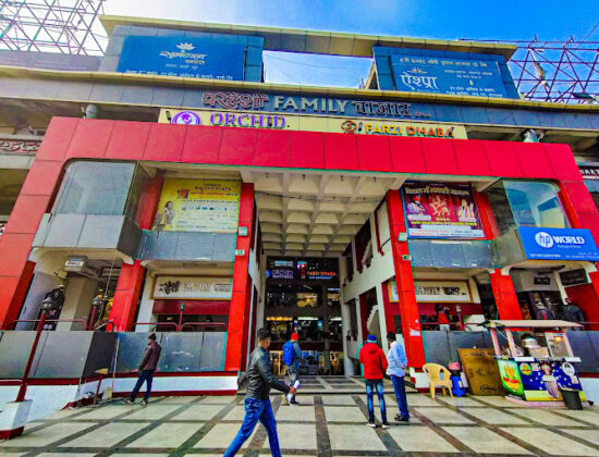 Baldev Plaza Mall