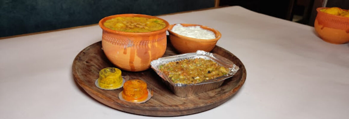 Parampara Baati Chokha