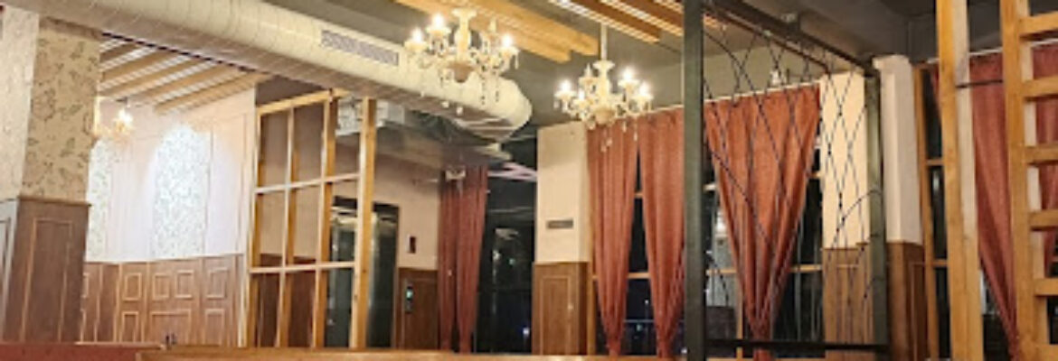 The Terai Restaurant
