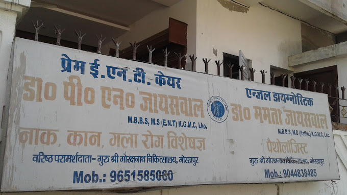 Listing Logo