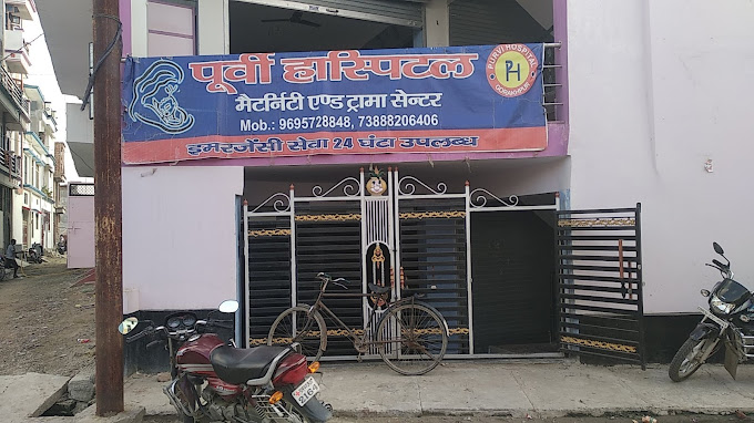 Listing Logo