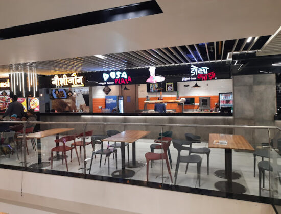 Inox Movie Orion Mall