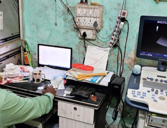 Life Line Medical Diagnostic Centre
