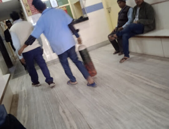 Nangalia Hospital