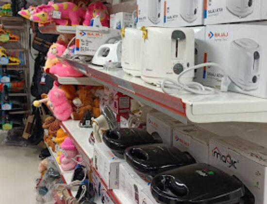 MEGA SHOP (Gorakhnath)