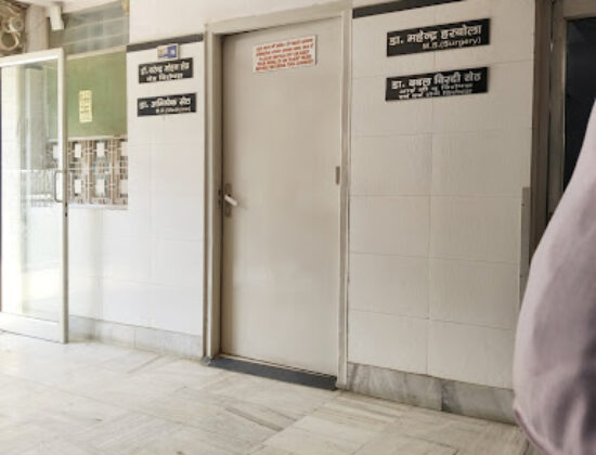 Hope Panacea Superspeciality Hospital