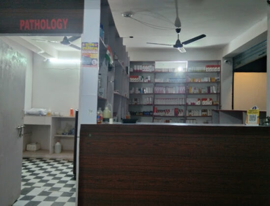 SANGAM HOSPITAL (Dr Govind Nishad)