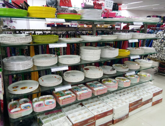 Mega Shop
