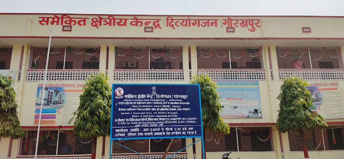 Listing Logo