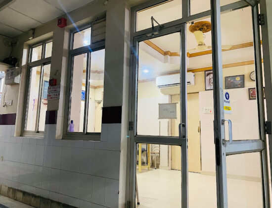Surajkund Mahila Hospital