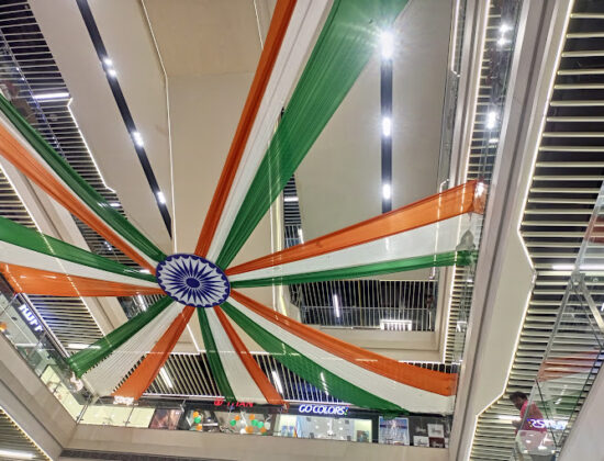Inox Movie Orion Mall