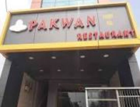 Pakwan Restaurant
