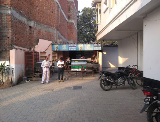 Rajdeep E.N.T. Hospital