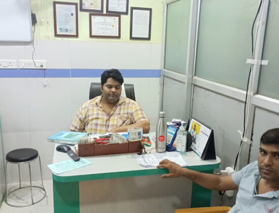 Sun City Hospital