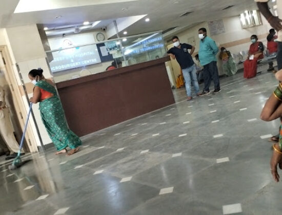 Rajdeep E.N.T. Hospital