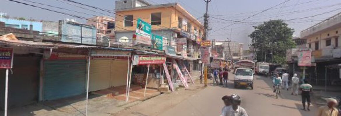 V-Bazaar- Gorakhpur