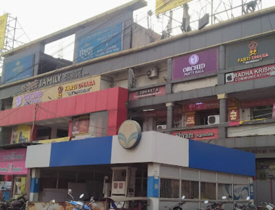Baldev Plaza Mall