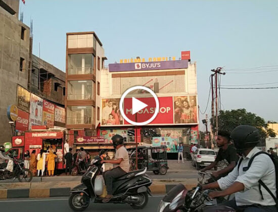 MEGA SHOP (Gorakhnath)