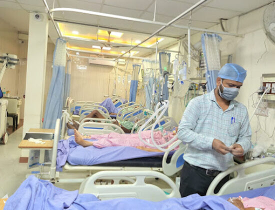 Make well Hospital and Trauma centre