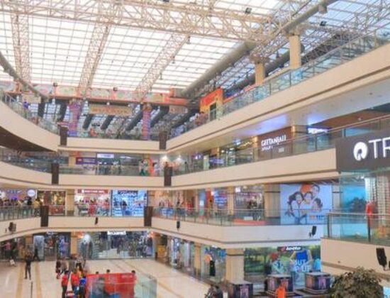 MAGNA MALL