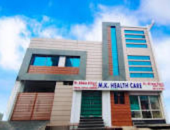 Annapurna Child and Maternity Clinic (New Location)