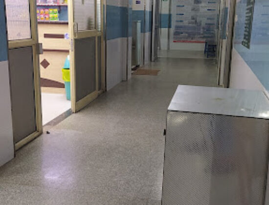 Divyaman multispeciality Hospital