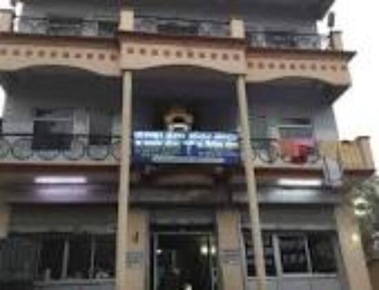 Kanha Health Care Centre