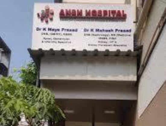 Ansh Hospital