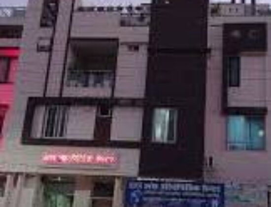 Ansh Hospital