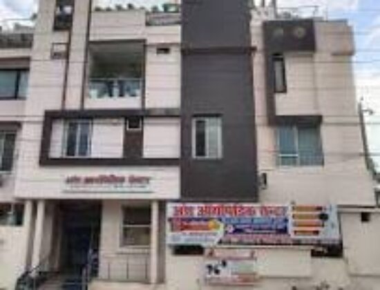 Ansh Hospital