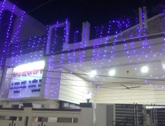 Girija Medical Care Centre