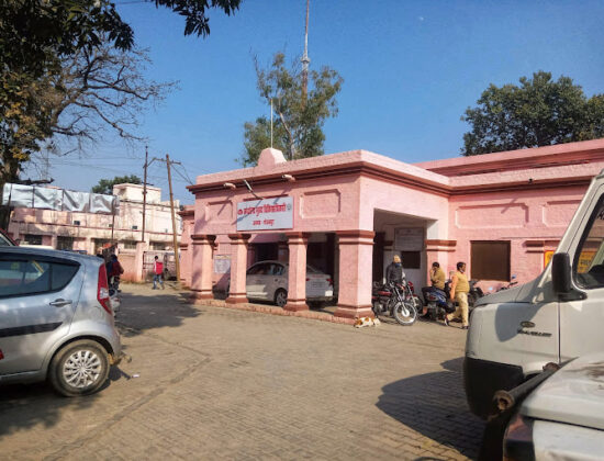 Netaji Subhash Chandra Bose District Hospital, Gorakhpur