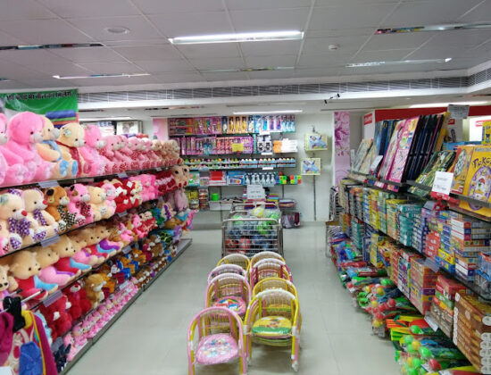 Mega Shop