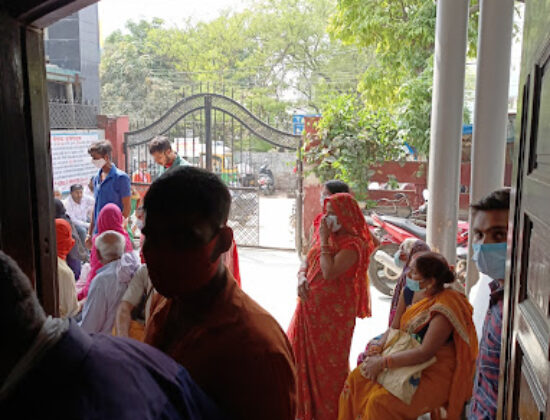 Chaitanya Hospital