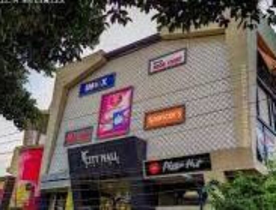 City Mall