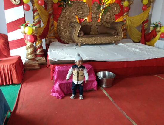Chaudhary Complex