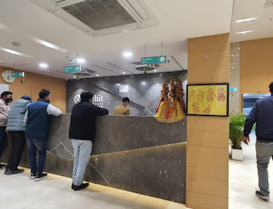 Rachit Multispeciality Hospital