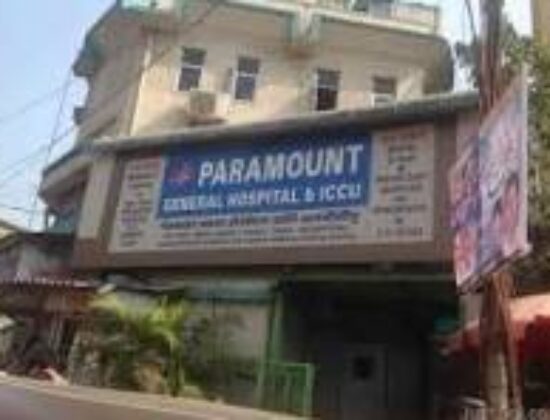 Paramount Hospital