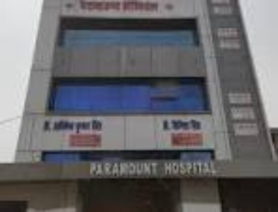 Paramount Hospital