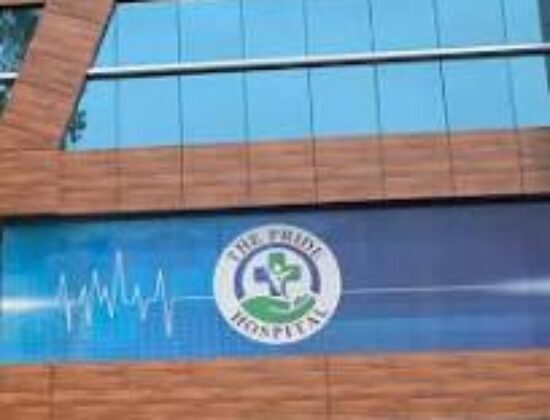 The Pride Hospital