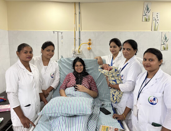 Rajendra Hospital