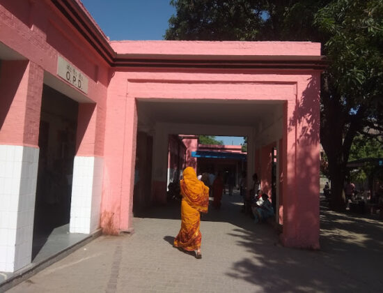 Greenland Hospital And Research Centre Pvt.Ltd