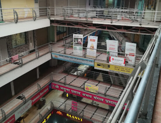 Cross Road The Mall