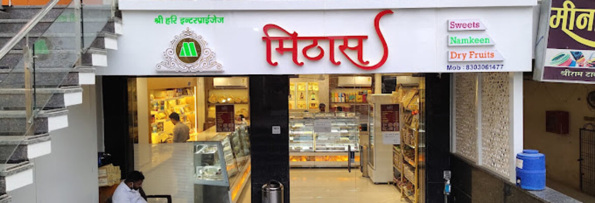 Shriram Tower