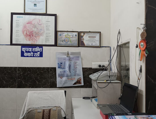DR P N JAISWAL ENT CLINIC