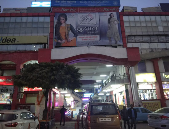 Mangalam Tower