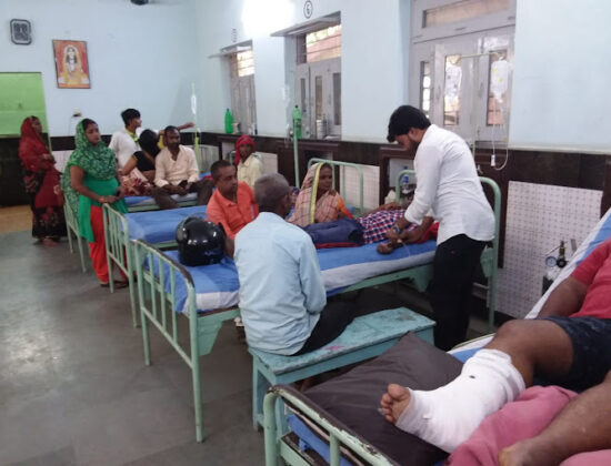 H.N Singh Hospital