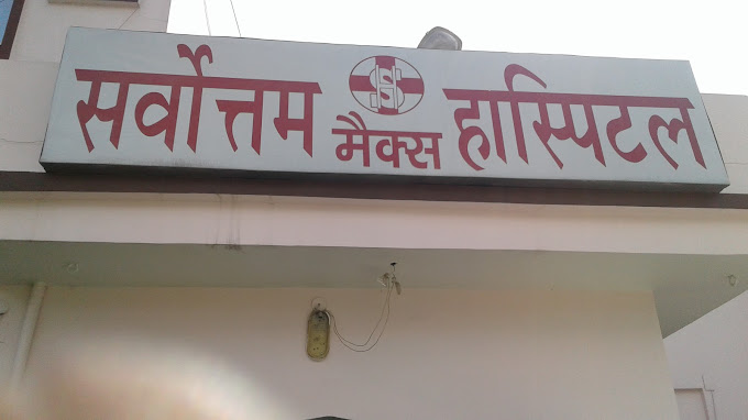 Listing Logo
